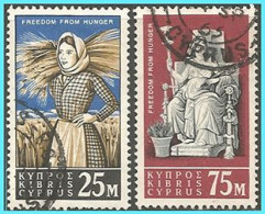 CYPRUS- GREECE- GRECE- HELLAS 1963: Compl. Set Used - Used Stamps