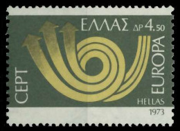 GRIECHENLAND 1973 Nr 1149 Postfrisch X04053A - Neufs