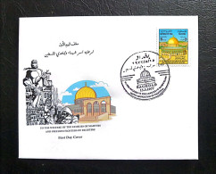 Iraq - To The Welfare Of The Families Of The Martyrs And Freedom Fighters Of Palestine First Day Cover 1977 (Palestine) - Irak