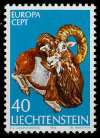 LIECHTENSTEIN 1976 Nr 642 Postfrisch SAC6F1E - Unused Stamps