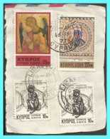 CYPRUS- GREECE- GRECE- HELLAS 71 & 76: From Set  Used - Used Stamps