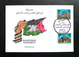 Yemen -  International Day For The Solidarity With The Palestinian People First Day Cover 1983 (Palestine) - Yémen