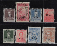 ARGENTINA 1913-1937  OFFICIAL DEPARTMENT STAMPS  SCOTT # 27 STAMPS USED  CV $5.40 C - Unused Stamps