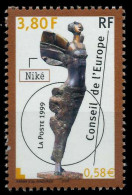 FRANKREICH DIENSTMARKEN EUROPARAT Nr 56 Postfrisch SAE401E - Mint/Hinged