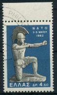 GRIECHENLAND 1962 Nr 794 Gestempelt X05FC3E - Oblitérés