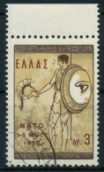 GRIECHENLAND 1962 Nr 793 Gestempelt X05FC42 - Oblitérés