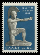 GRIECHENLAND 1962 Nr 794 Postfrisch SAE4482 - Ongebruikt