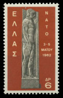GRIECHENLAND 1962 Nr 795 Postfrisch SAE4486 - Unused Stamps
