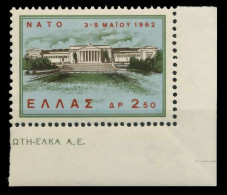 GRIECHENLAND 1962 Nr 792 Postfrisch ECKE-URE X05FC7A - Neufs