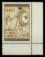 GRIECHENLAND 1962 Nr 793 Postfrisch ECKE-URE X05FC86 - Nuevos