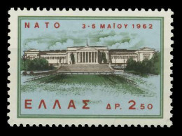 GRIECHENLAND 1962 Nr 792 Postfrisch SAE447A - Ongebruikt