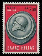 GRIECHENLAND 1969 Nr 1002 Postfrisch SAE4596 - Unused Stamps