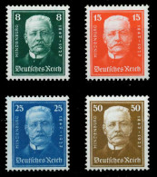 DEUTSCHES REICH 1927 Nr 403-406 Postfrisch X063EEE - Nuovi