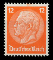 DEUTSCHES REICH 1932 Nr 469 Postfrisch X063F4E - Nuovi