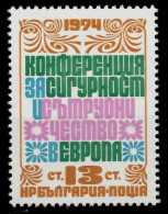 BULGARIEN 1974 Nr 2368A Postfrisch X06A4DA - Neufs