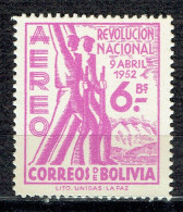 Anniversaire De La Révolution Nationale : Soldats - Bolivië