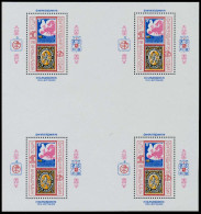 BULGARIEN Block 90 Postfrisch VIERERBLOCK X06A7C6 - Blocchi & Foglietti