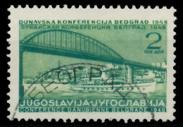 JUGOSLAWIEN 1948 Nr 548 Gestempelt X06A9AA - Oblitérés