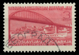 JUGOSLAWIEN 1948 Nr 549 Gestempelt X06A9BA - Oblitérés