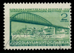 JUGOSLAWIEN 1948 Nr 548 Gestempelt X06A9BE - Used Stamps