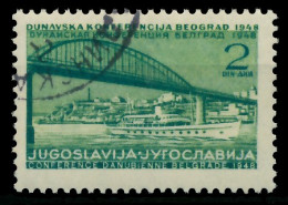 JUGOSLAWIEN 1948 Nr 548 Gestempelt X06A9CA - Used Stamps