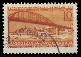 JUGOSLAWIEN 1948 Nr 551 Gestempelt X06A9CE - Used Stamps