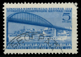 JUGOSLAWIEN 1948 Nr 550 Gestempelt X06A9D2 - Oblitérés