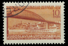 JUGOSLAWIEN 1948 Nr 551 Gestempelt X06A9DA - Used Stamps