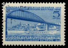JUGOSLAWIEN 1948 Nr 550 Gestempelt X06A9DE - Oblitérés