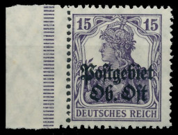 BES. 1WK PG OBER OST Nr 7a Postfrisch Gepr. X43B49E - Bezetting 1914-18