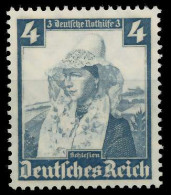 DEUTSCHES REICH 1935 Nr 589 Postfrisch X4D6B2A - Unused Stamps