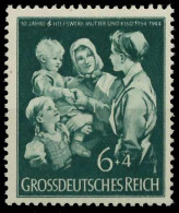 DEUTSCHES REICH 1944 Nr 870 Postfrisch S1454FE - Neufs
