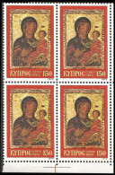 CYPRUS- GREECE- GRECE- HELLAS 1980: 40m Block /4 From set  Used - Used Stamps