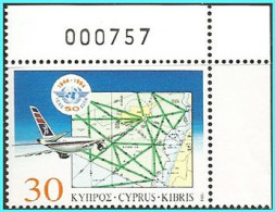 CYPRUS- GREECE- GRECE- HELLAS 1994: from MNH** - Ongebruikt