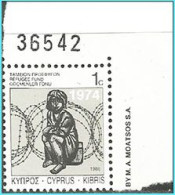 CYPRUS- GREECE- GRECE- HELLAS 1998: set  Used - Ongebruikt