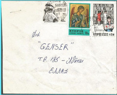 CYPRUS- GREECE- GRECE- HELLAS 1977:  letter From Limassol To Athens - Briefe U. Dokumente