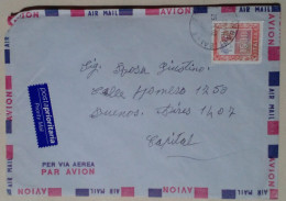Italie - Poste Aérienne Avec Timbre (2002) - Poste Aérienne