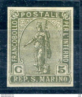Statua Della Liberta' Cent. 5 Varieta' Non Dentellato - Unused Stamps