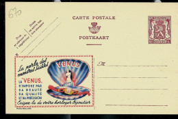 Publibel Neuve N° 670 ( Montres De Précision - Venus ( De Milo- Huitre ) - Werbepostkarten
