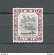 1947-51 BRUNEI - Stanley Gibbons N. 92 - 10 $ Black And Purple - MNH** - Autres & Non Classés