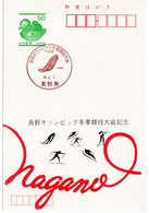 57766 - Japan - 1998 - ¥50 GAKte M SoStp NAGANO - WINTEROLYMPIADE - Hiver 1998: Nagano