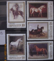 RUSSIA ~ 1988 ~ S.G. NUMBERS 5899 - 5903, ~ 'LOT B' ~ HORSE PAINTINGS. ~ MNH #03656 - Nuevos