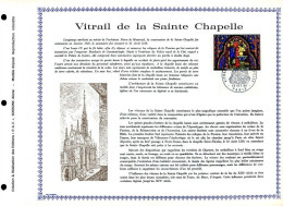 Rarissime Feuillet PAC (précurseur De CEF) De 1966 - VITRAIL DE LA SAINTE CHAPELLE - 1960-1969