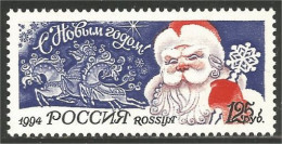 NO-21 Russia Noel Christmas 1994 Père Noel Santa Claus Weihnachtsmann Papai Babbo MNH ** Neuf SC - Christmas