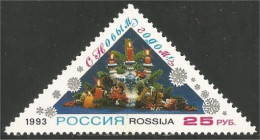 NO-23 Russia Noel Christmas 1993 Bougie Candle Natale Navidad Kerstmis Weihnachten Natal MNH ** Neuf SC - Noël