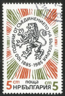 BL-95 Bulgarie Blason Armoiries Coat Arms Wappen Stemma Lion Lowe Leone - Briefmarken