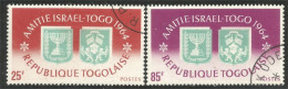 BL-91 Togo Blason Armoiries Coat Arms Wappen Stemma - Stamps
