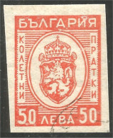 BL-23 Bulgarie Blason Armoiries Coat Arms Wappen Stemma Lion Lowe Leone - Briefmarken