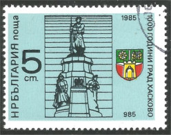 BL-24 Bulgarie Armoiries Coat Arms Wappen Stemma Lion Lowe Leone - Stamps