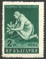AL-78 Bulgarie Femme Woman Planting Tree Plantation Arbre Agriculture MVLH * Neuf - Levensmiddelen